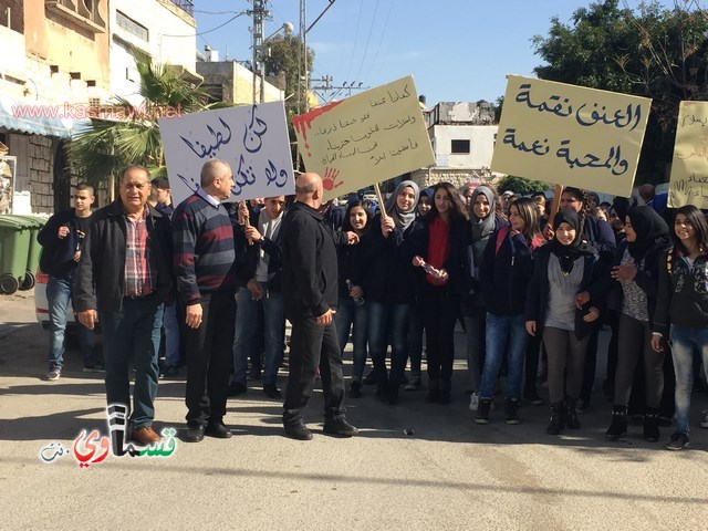 فيديو: رئيس البلدية في المسيرة التضامنية مع الاستاذ طارق ورسالة الى الشرطة  تحصيلكم وانجازاتكم في السنوات الاخيرة صفر   